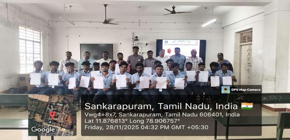 Government Polytechnic College, Sankarapuram